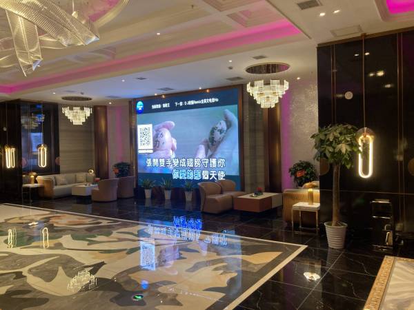 长沙鑫潮娱乐KTV