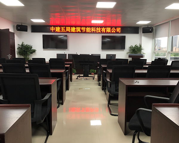 中建五局190510